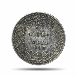 1/4 Rupee Victoria Empress 1890 ‘C’ Incused Calcutta Mint (Obv C, Rev II) Silver Coin, British India Uniform Coinage, Collectable.
