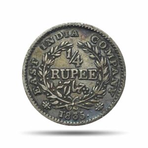 1/4 Rupee William IIII King 1835 CE (Obv A, Rev III) 18 Berries ‘F’ Raised Calcutta Mint Silver Coin, British India Uniform Coinage, Collectible.
