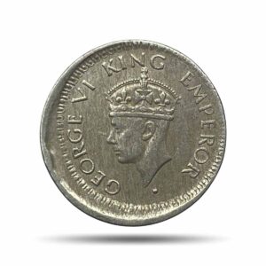 Rare Error Off-Center Strike 1/4 Rupee George VI 1945 CE Bombay Mint Silver Coin, British India Uniform Coinage, Collectible.