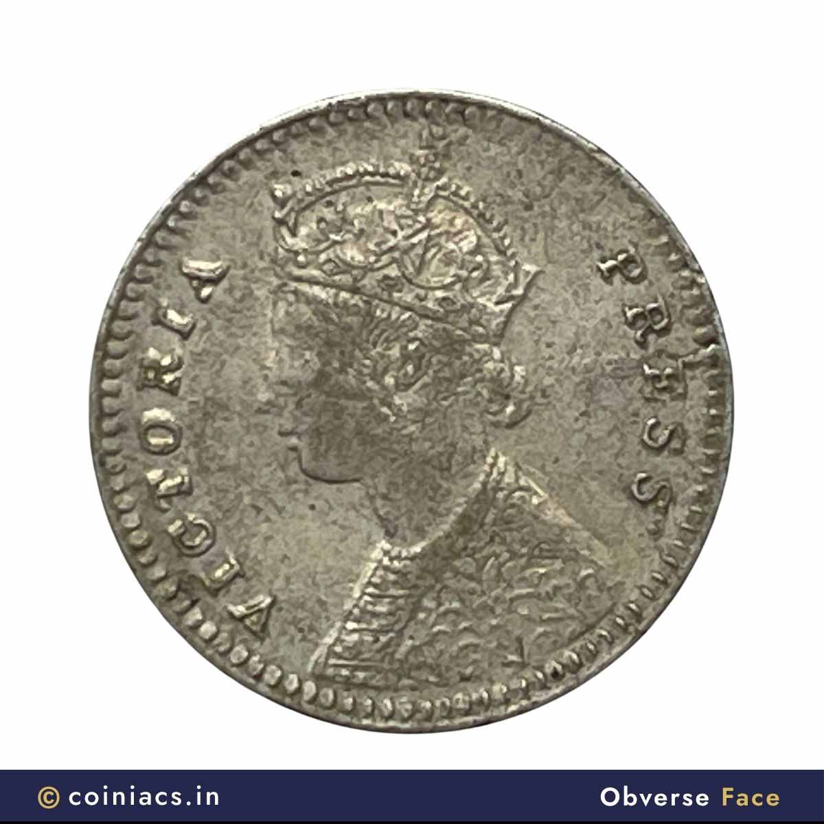 Rare Error Die Fill Two Annas Victoria Empress 1880 (Key Date) ‘C’ Incused Calcutta Mint (Obv B, Rev II) Silver Coin, British India Uniform Coinage, Collectible. - Image 2