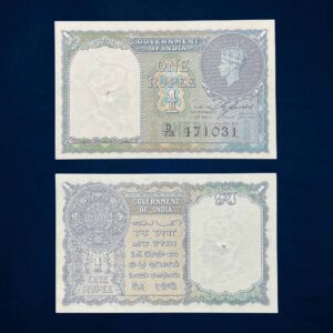 NOTAPHILY Rare 1 Rupee 1940 Finance Sec. C. E. Jones, George VI Portrait, D 73 Prefix, British India Bank Note, (BI-A10) UNC.