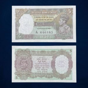 NOTAPHILY Rare 5 Rupees Governor J. B. Taylor George VI Portrait E 71 Prefix, British India Numismatics Note, (BI-D8) UNC.