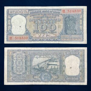 NOTAPHILY Rare 100 Rupees Governor L. K. Jha, Diamond Issue, AB 33 Prefix, Republic India Numismatics Note, (G9) Collectible.