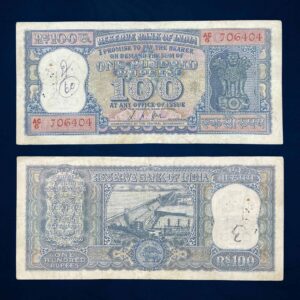 NOTAPHILY Rare 100 Rupees Governor L. K. Jha, Diamond Issue, AC 6 Prefix, Republic India Numismatics Note, (G9) Collectible.