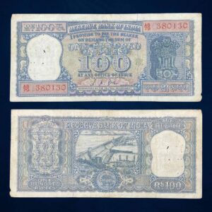 NOTAPHILY Rare 100 Rupees Governor L. K. Jha, Diamond Issue, AB 79 Prefix, Republic India Numismatics Note, (G9) Collectible.