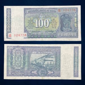 NOTAPHILY Rare 100 Rupees Governor M. Narasimham, White Stripe Issue, AK 86 Prefix, Republic India Numismatics Note, (G15) Circulated Collectible.