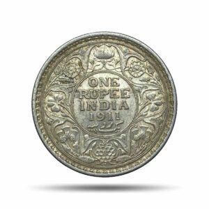 One Rupee George V 1911 CE (Pig Rupee) Bombay Mint Silver coin, British India Uniform Coinage, Collectible.
