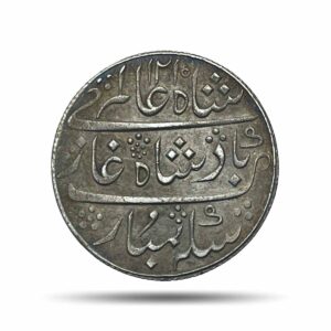 Rare One Rupee Shah Alam II RY 46 1215 AH (1823-1824 CE) Surat Mint (Bombay Mint) Silver Coin, Bombay Presidency, XF+.