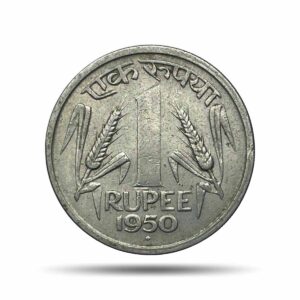 Scarce One Rupee Anna Series 1950 Bombay Mint Nickel Coin, Republic India Anna Series, XF.