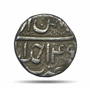 One Rupee Jalal-ud-Din Muhammad Akbar Ilahi Era 49 (1604-1605 CE) Ilahi Month Bahaman, Ahmedabad Mint Silver Coin, Mughal Empire, Collectible.