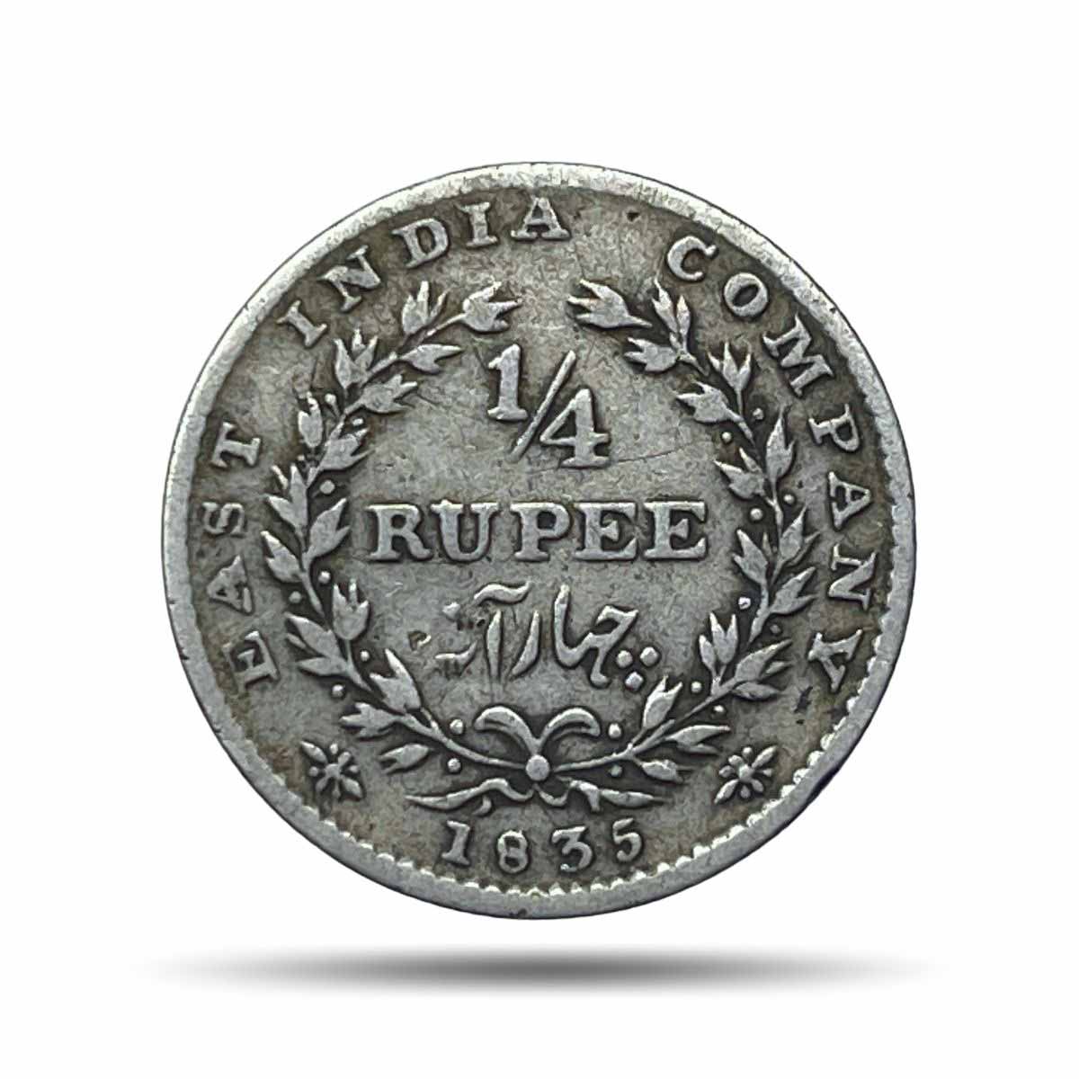 1/4 Rupee William IIII King 1835 CE (Obv A, Rev I) “No Initial” 20 Berries (10L +10R ) Bombay Mint Silver Coin, British India Uniform Coinage, Collectible.