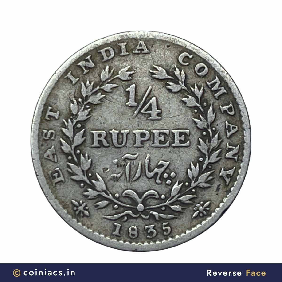 1/4 Rupee William IIII King 1835 CE (Obv A, Rev I) “No Initial” 20 Berries (10L +10R ) Bombay Mint Silver Coin, British India Uniform Coinage, Collectible. - Image 3