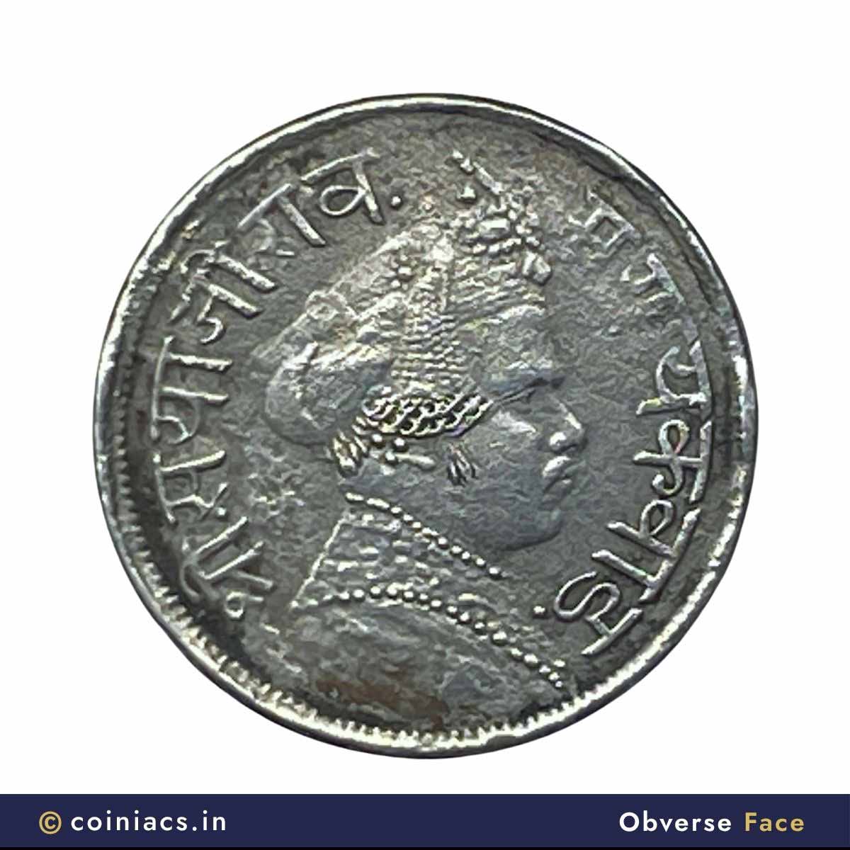 2 Annas Sayaji Rao III 1952 VS (1895 CE) Silver Coin, Princely State of Baroda, Collectible. - Image 2