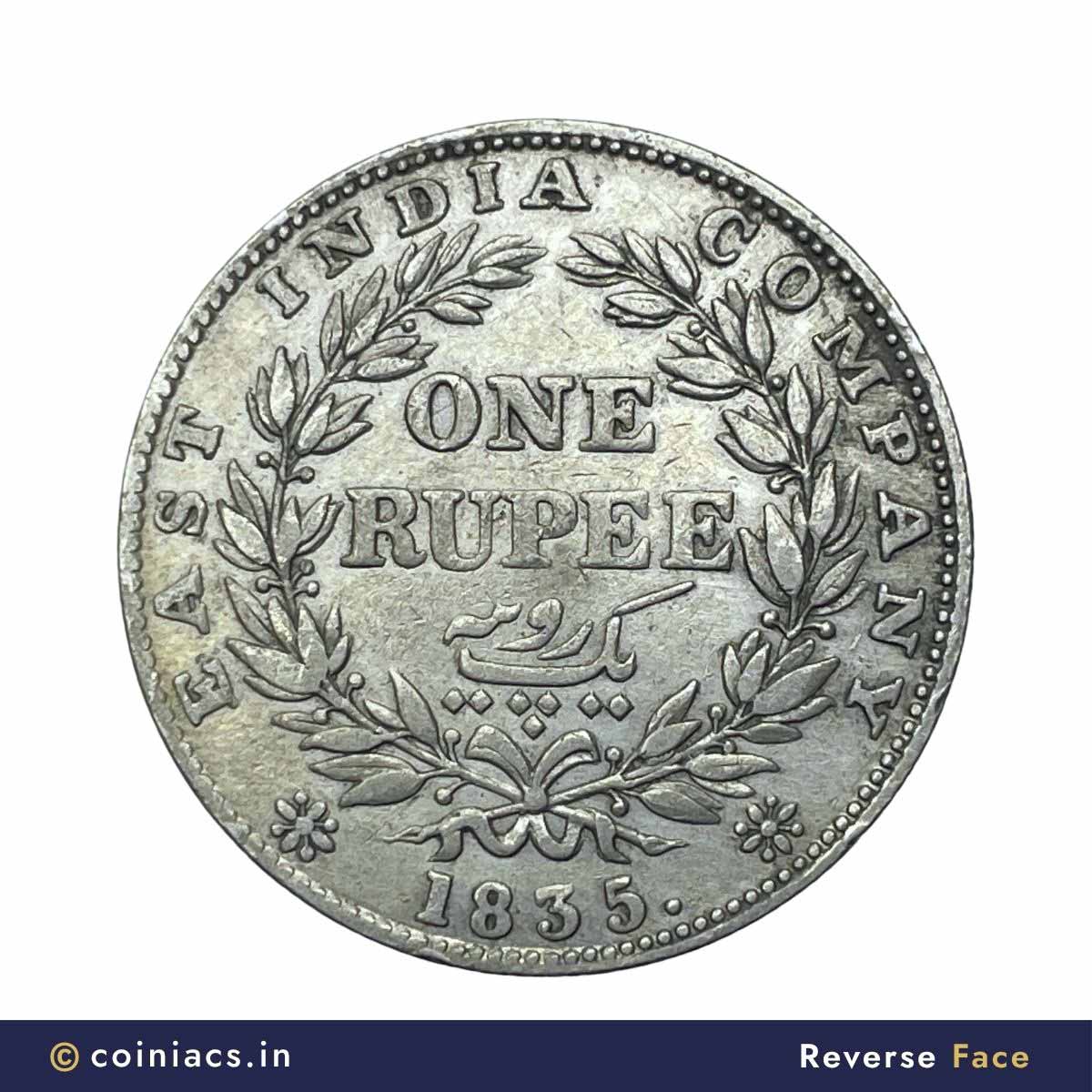 One Rupee William IIII 1835 ‘F’ Incuse Calcutta Mint (Obv-A, Rev-II) Silver Coin, British India Uniform Coinage, Collectible. - Image 3