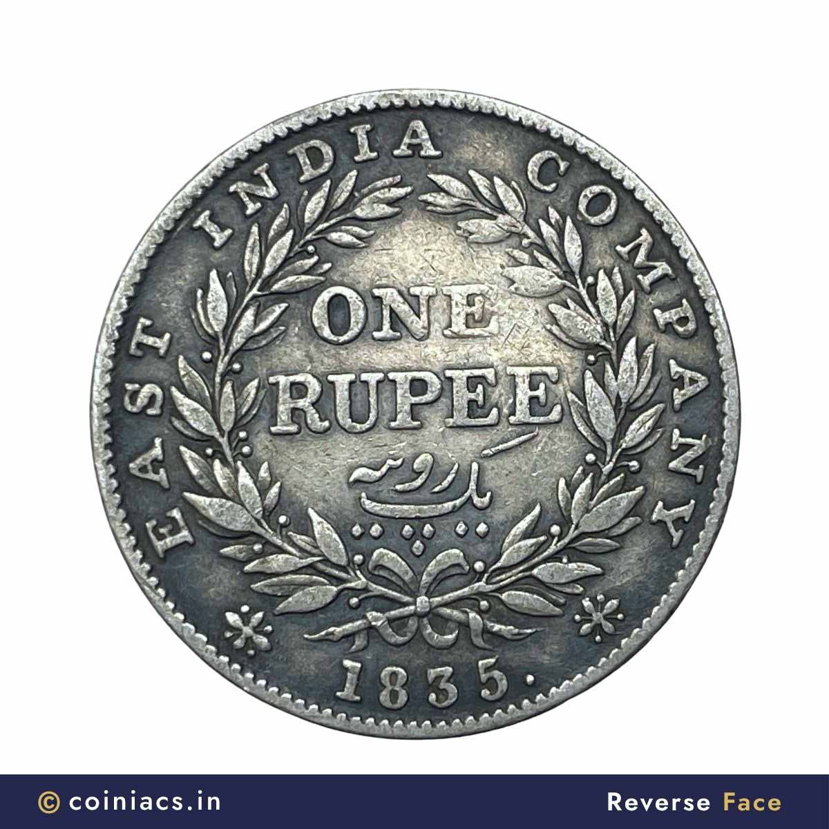 One Rupee William IIII 1835 ‘R. S.’ Incuse Calcutta Mint (Obv-A, Rev-II(ii)) Silver Coin, British India Uniform Coinage, Collectible. - Image 3