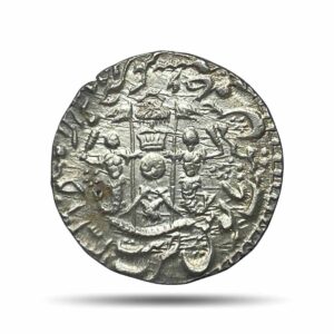 Rare One Rupee Wajid Ali Shah RY 6 1269 AH (1852-53 CE) Lucknow (Akhtarnagar) Mint Silver Coin, Princely State of Awadh, Extremely Fine+.