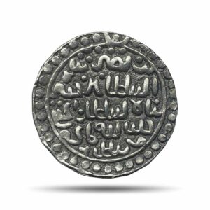 Silver Tanka Alauddin Firuz Shah II (Reign 1533 CE) Nusratabad Mint Silver Coin, Hussain Shahi Dynasty of Bengal Sultanate, Extremely Fine+.