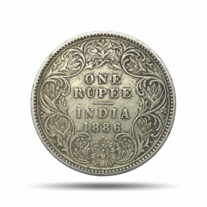 One Rupee Victoria Empress 1886 CE ‘B’ Incused Bombay Mint Silver Coin, British India Uniform Coinage, Collectible.