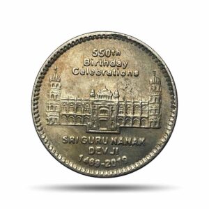 550 Rupees 550th Birthday Celebrations of Guru Nanak Dev Ji 1469-2019 Copper-Nickel Coin, UNC.