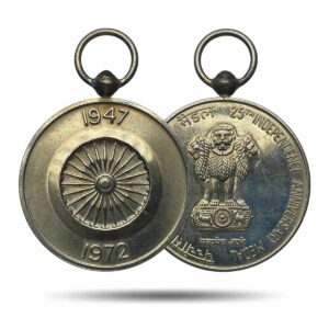 25Th Independence Anniversary Medal 1947 1972 CE, UNC.