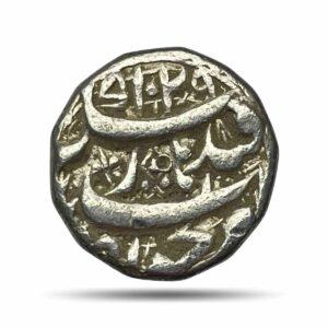 One Rupee Jahangir RY-14 1029 AH (1619-20 CE) Qandhar Mint Silver Coin, Mughal Empire, Collectible.