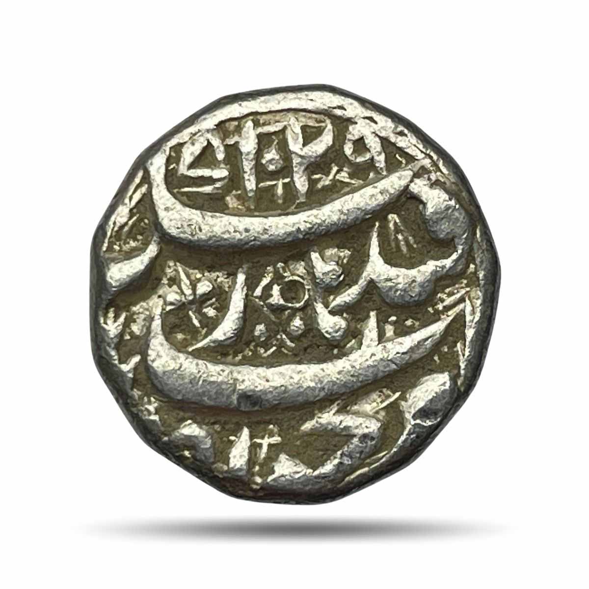 One Rupee Jahangir RY-14 1029 AH (1619-20 CE) Qandhar Mint Silver Coin, Mughal Empire, Collectible.