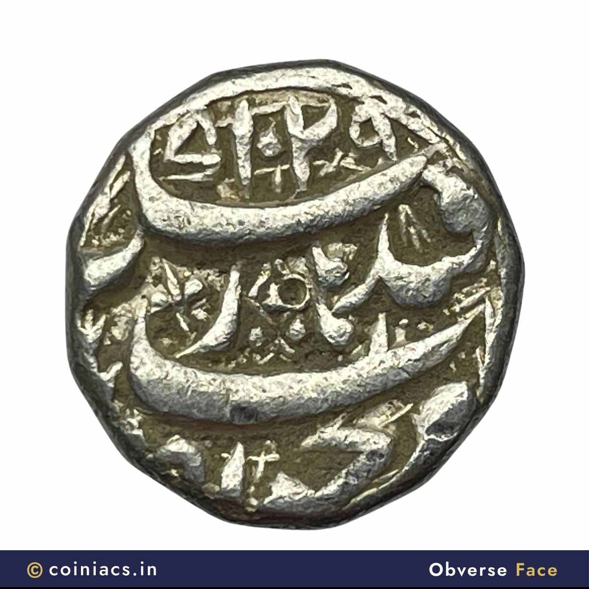 One Rupee Jahangir RY-14 1029 AH (1619-20 CE) Qandhar Mint Silver Coin, Mughal Empire, Collectible. - Image 2