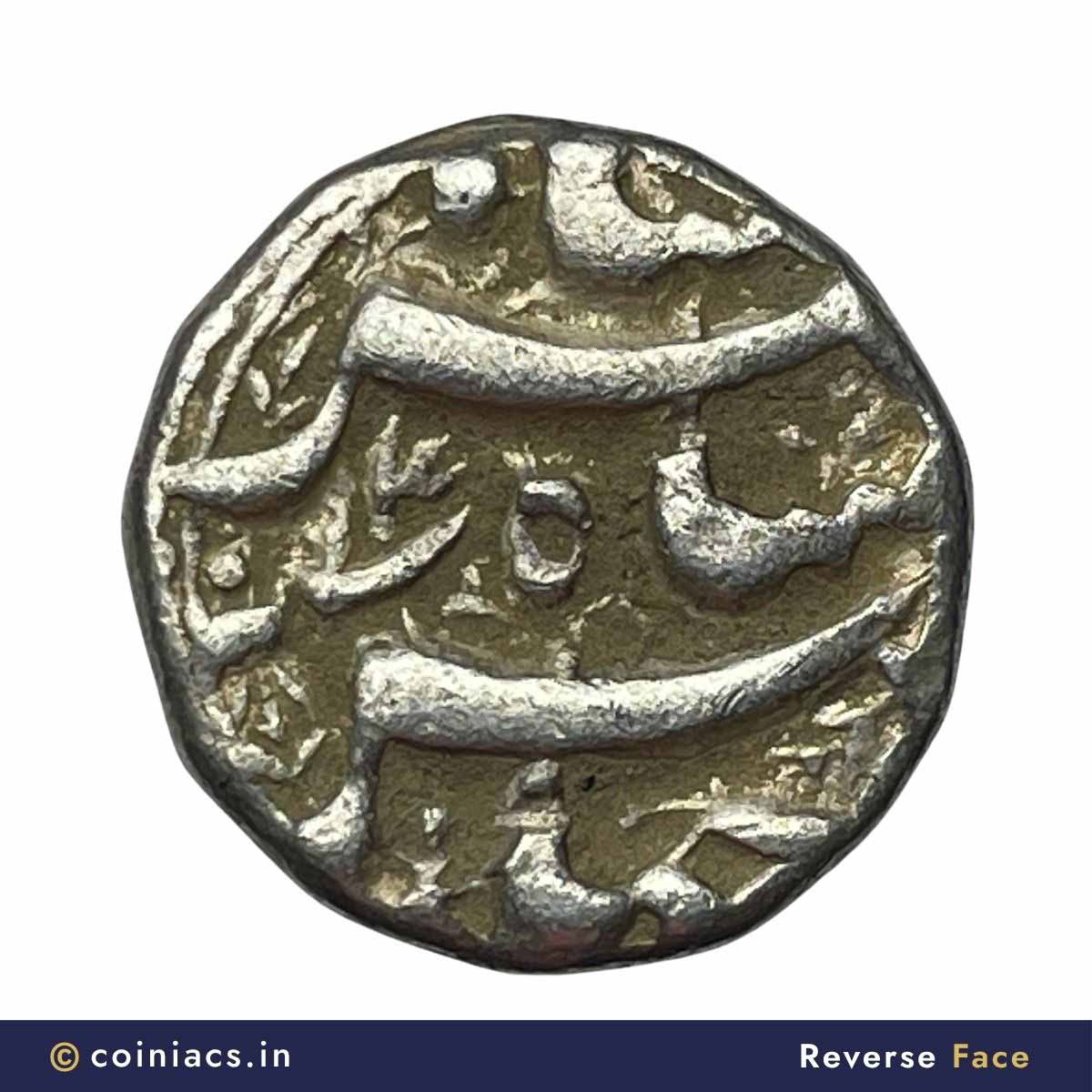 One Rupee Jahangir RY-14 1029 AH (1619-20 CE) Qandhar Mint Silver Coin, Mughal Empire, Collectible. - Image 3